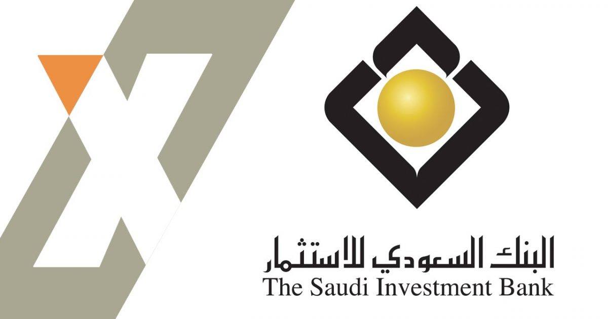 البنك السعودي للاستثمار فتح حساب