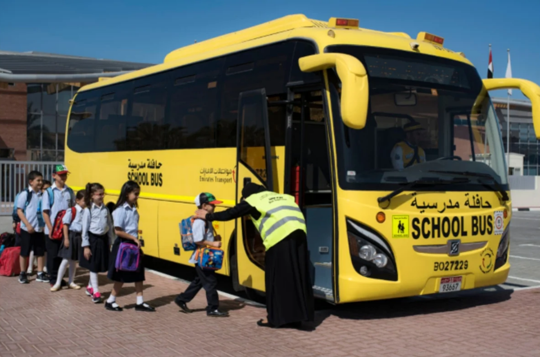 شروط الحصول على وظيفة سائق للحافلة المدرسية بالسعودية