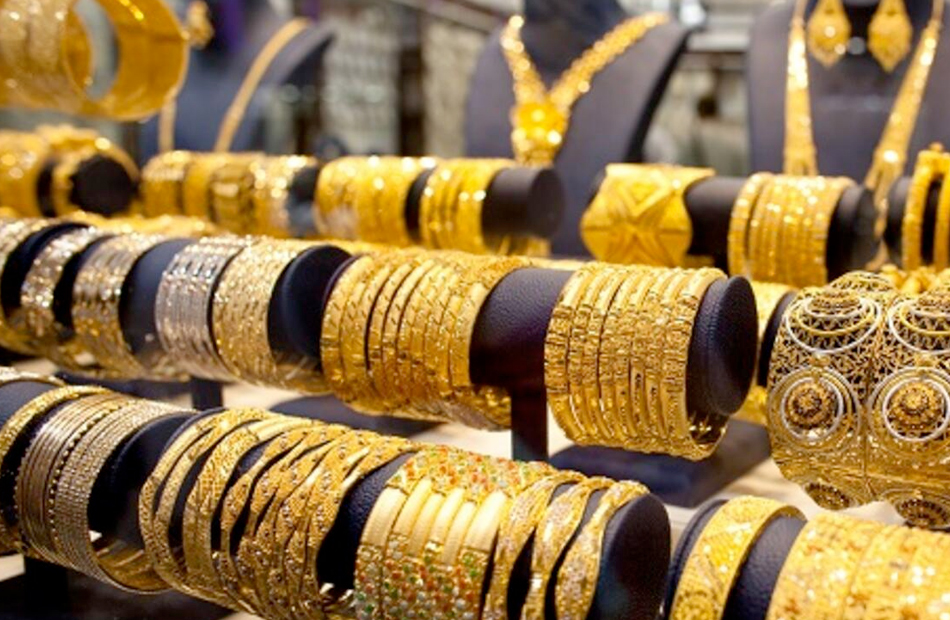 سعر سبيكة الذهب في السعودية 