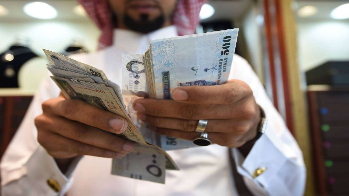 طريقة تحويل الاموال من السعودية لمصر