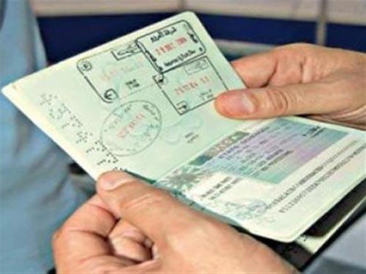 إطلاق تأشيرات العمرة