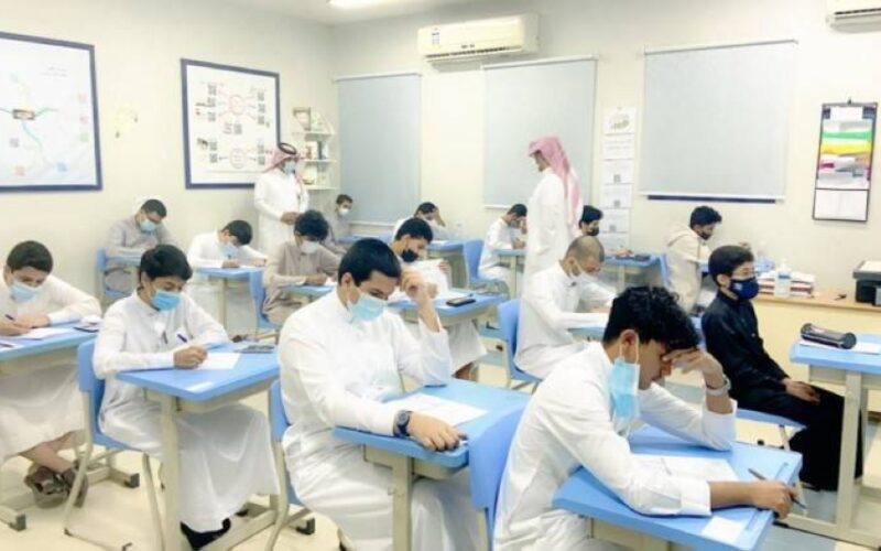 موعد اختبارات الفصل الدراسي الثالث 1445 في مكة المكرمة