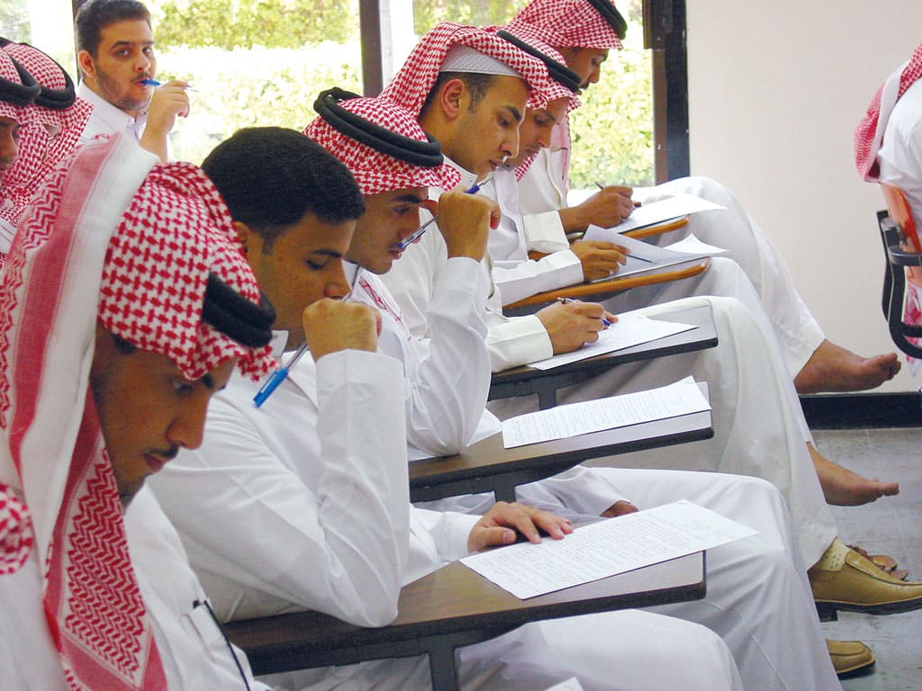 مواعيد التقديم في الجامعات السعودية